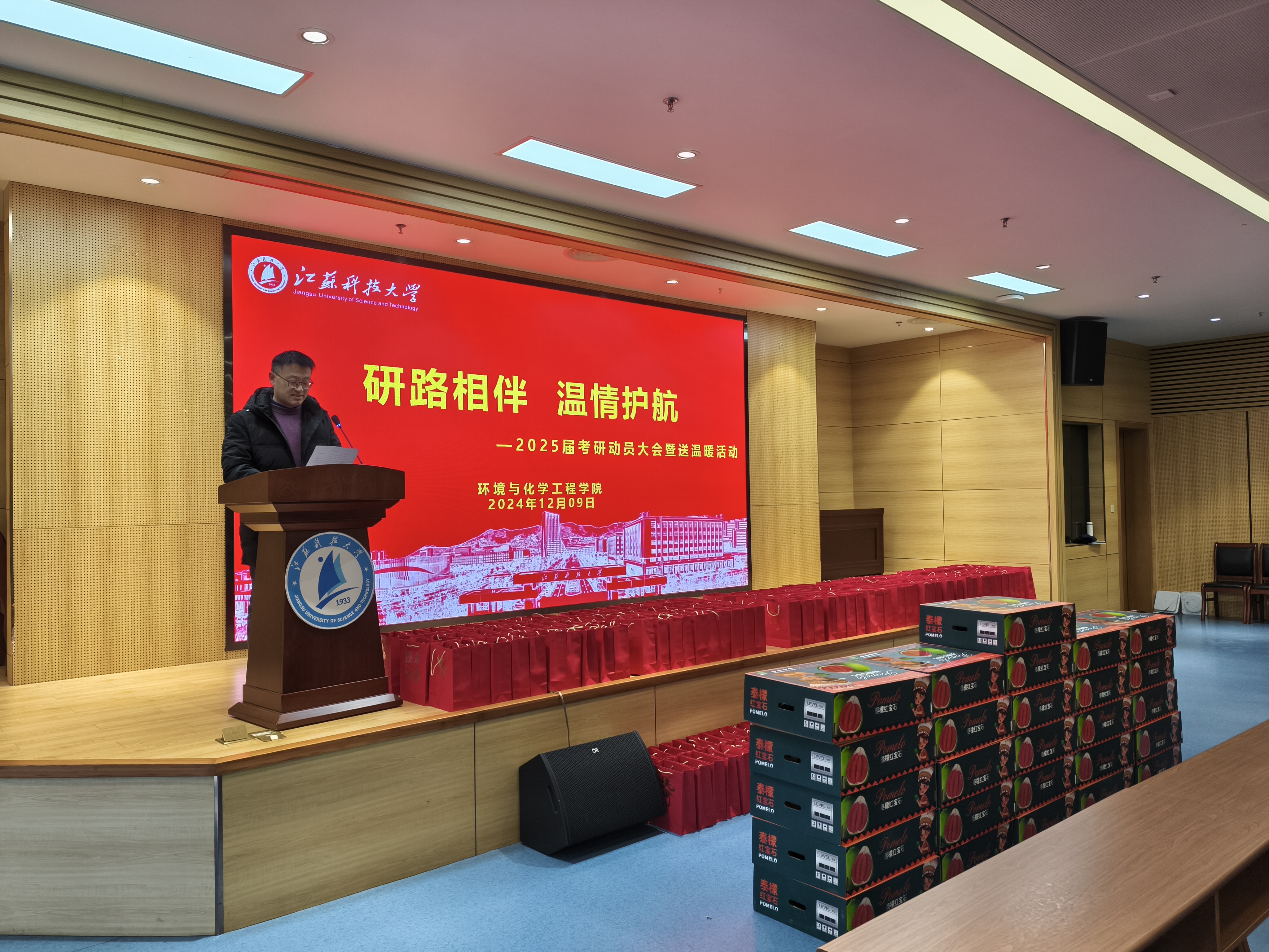 1733807170101144.jpg 图1.jpg