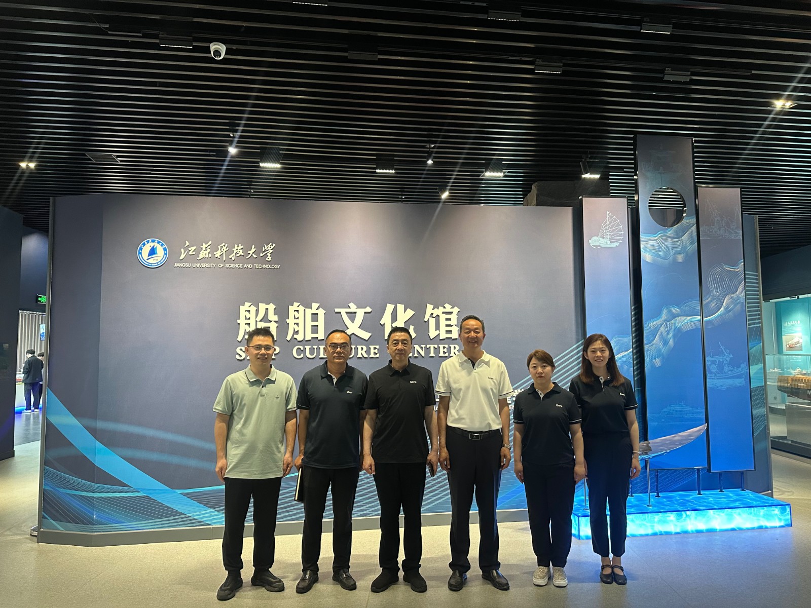 1747887462139096.jpg 会议照片4.jpg