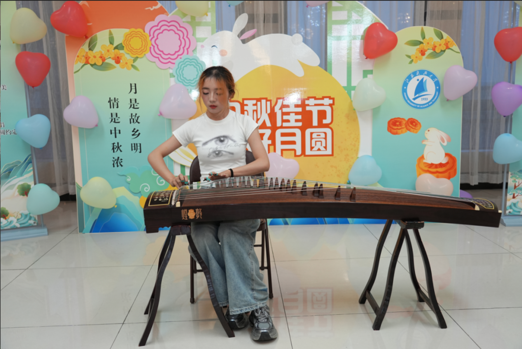 1759898610400562.png 39a81cb5-5a45-4cd5-985d-3057251bc7c7.png