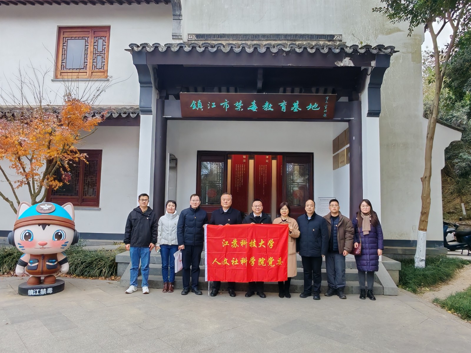 QQ图片20251204161402.jpg