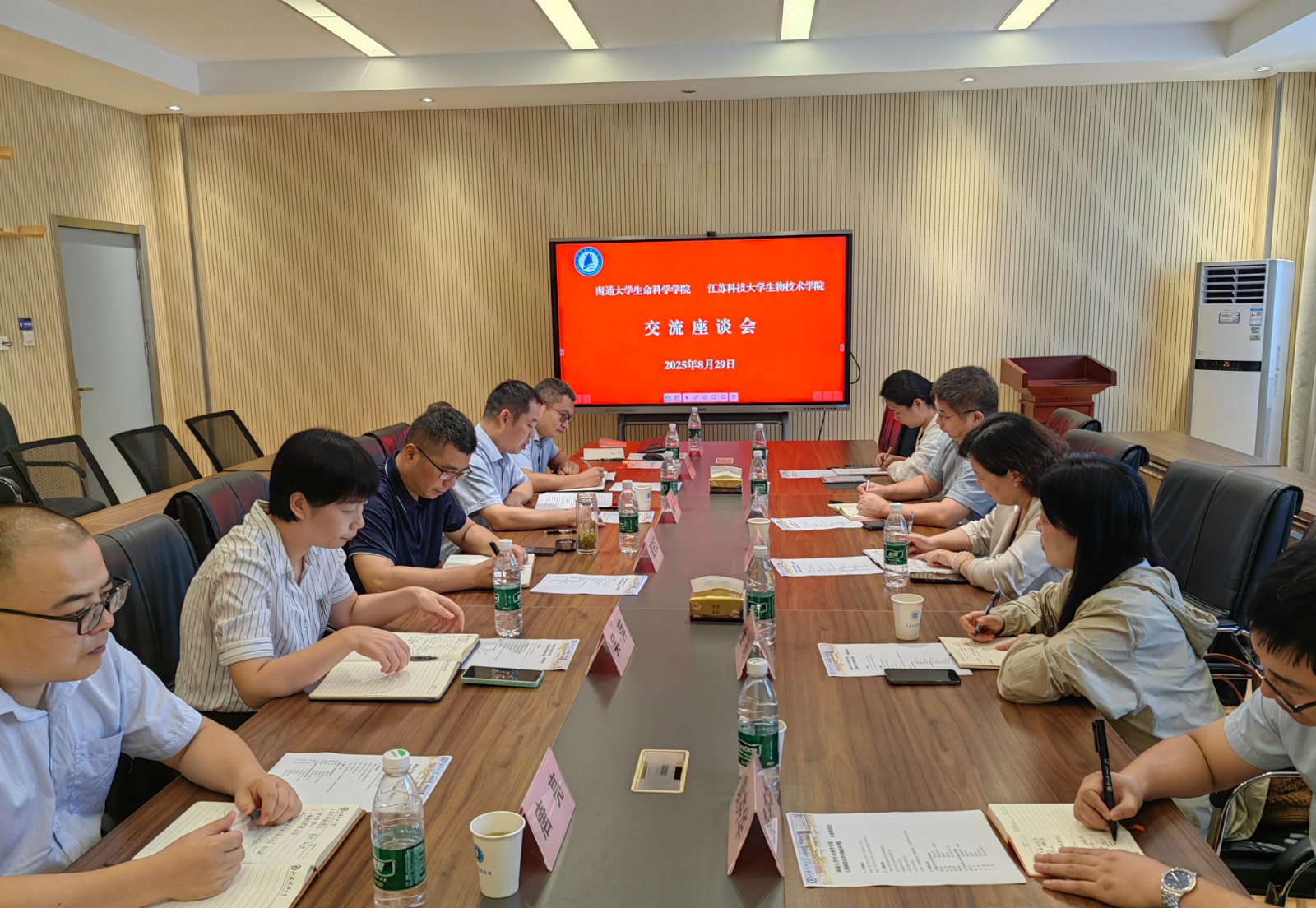 1756733480448314.jpg 未标题-1.jpg