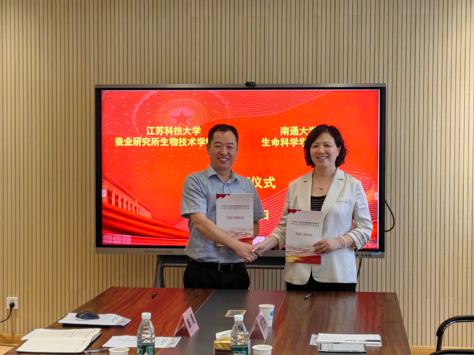 1756733509295715.jpg 微信图片_20250901211447_31_4.jpg