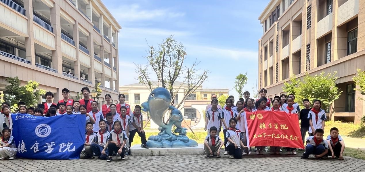 1717407493975251.jpg 图片5.jpg