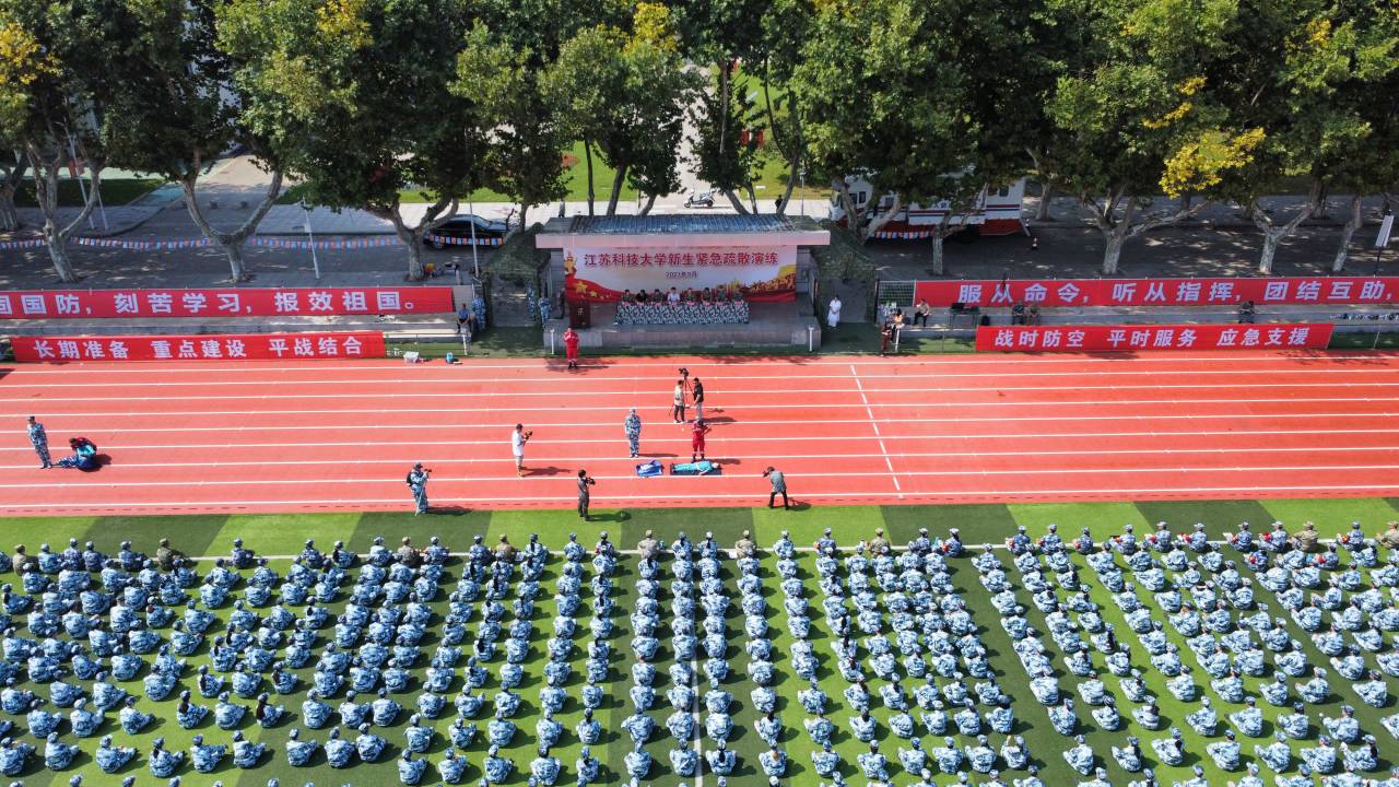 1695108989353600.jpg QQ图片20230919145811.jpg