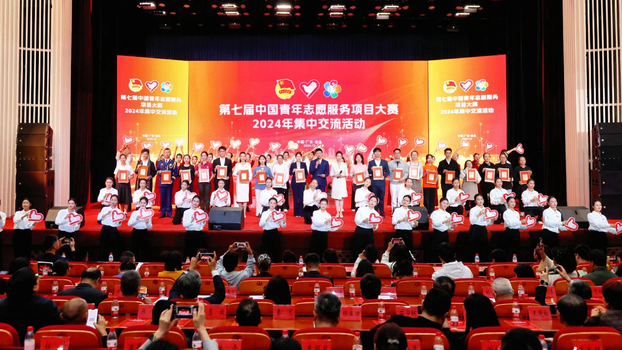 1733296238455936.jpg 1733296238455936.jpg