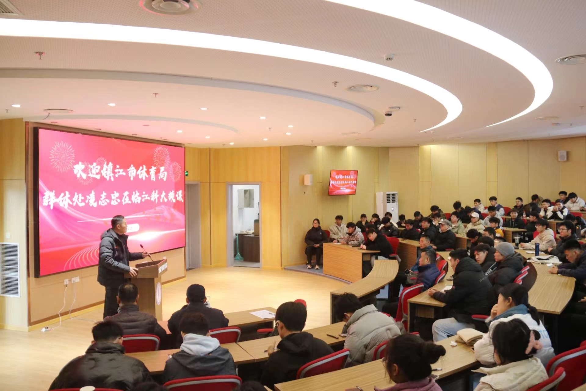 1701743050771958.jpg 微信图片_20231205102356.jpg