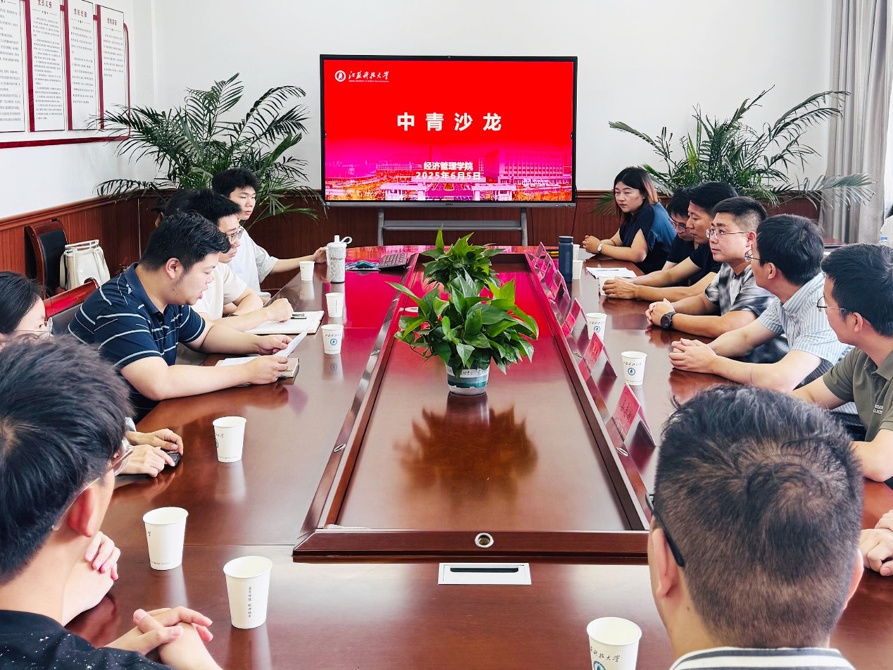 1750046994114041.jpg 图片1.jpg