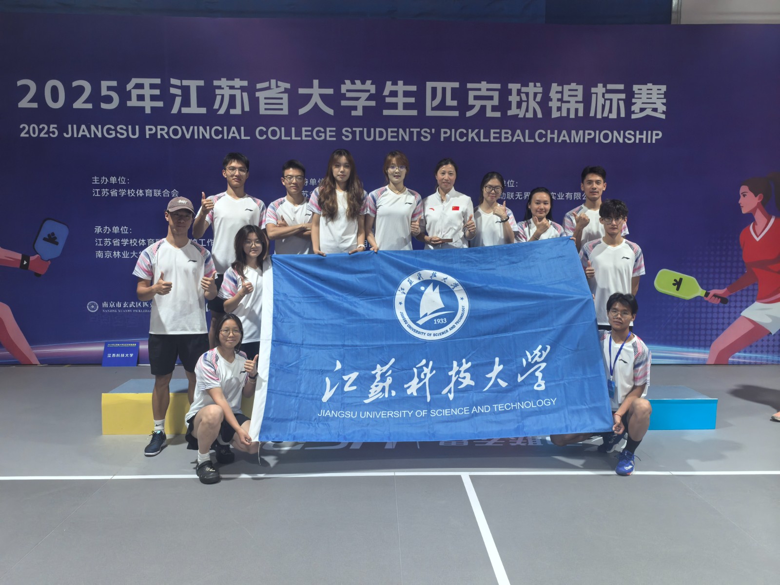 微信图片_20251110090600_13_697.jpg