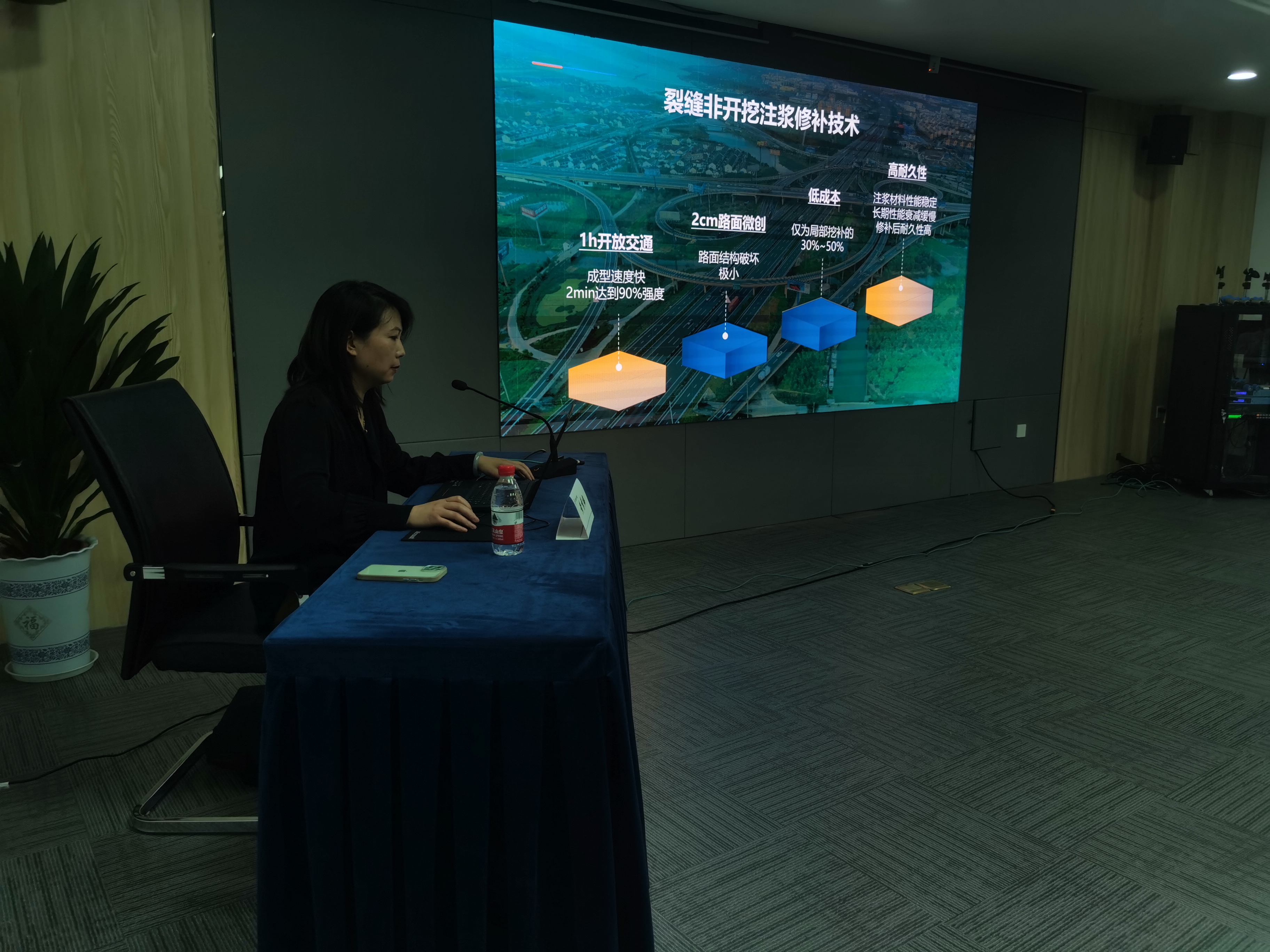 1684931629204888.jpg 5.jpg