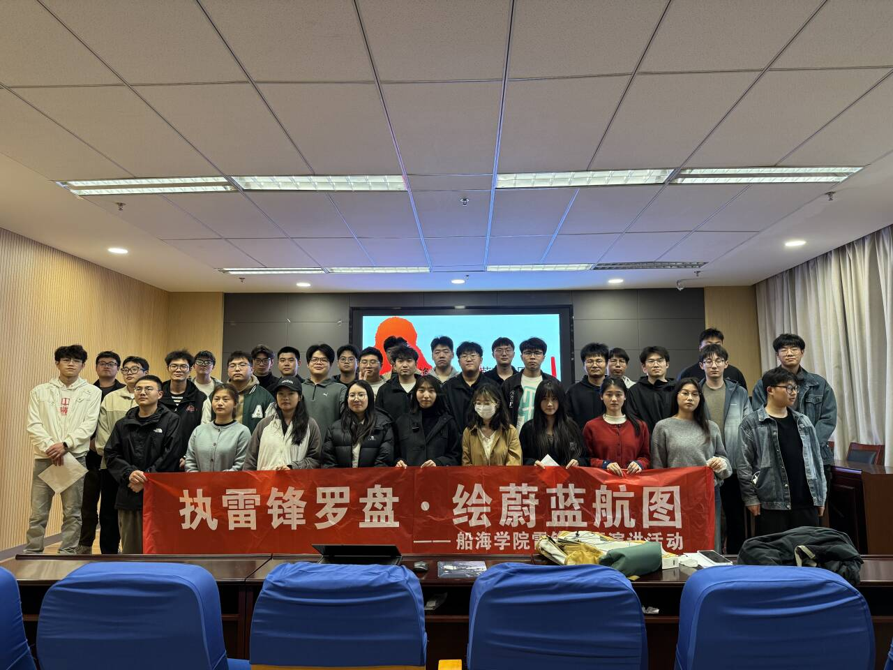 1743578833509473.png 图片4.png