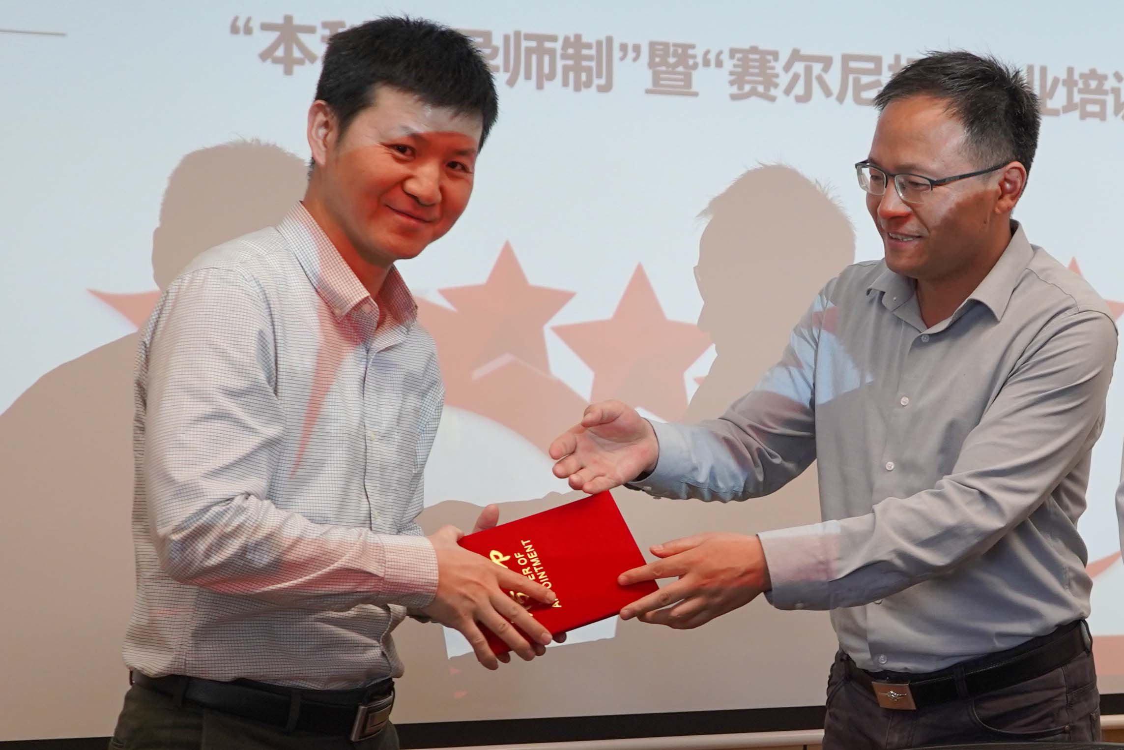 1684236236924704.jpg 图二.jpg