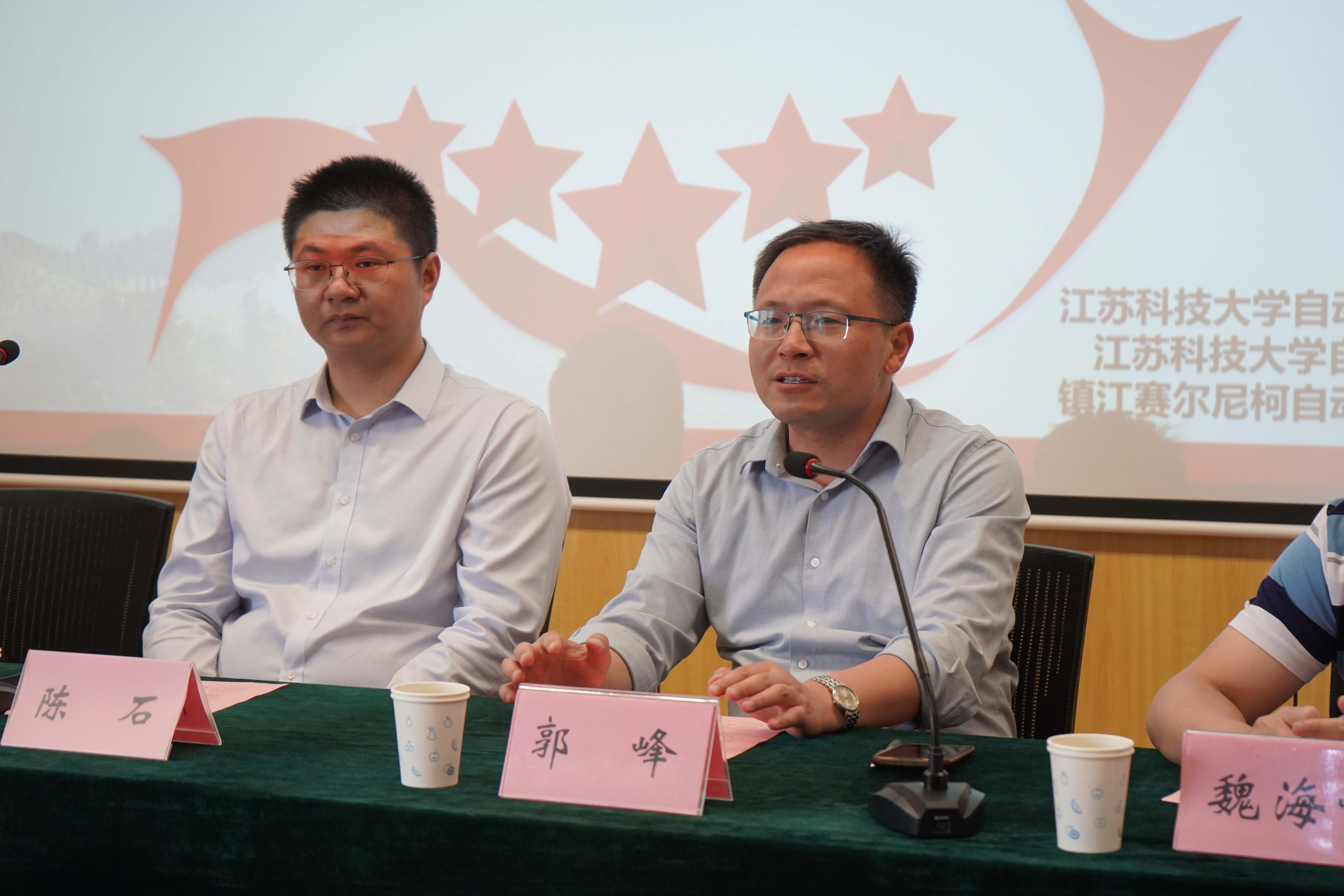 1684236248507917.jpg 图三.jpg