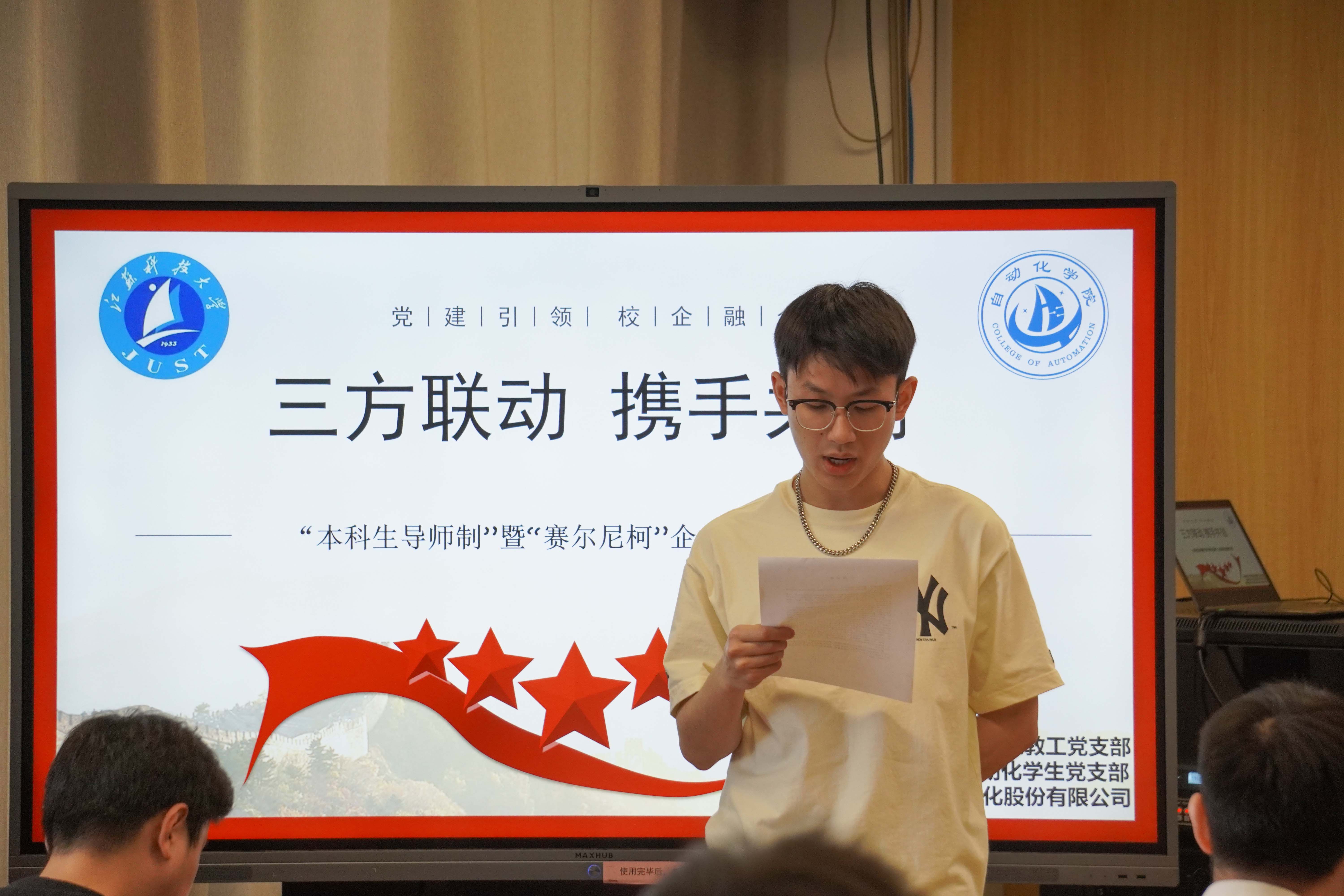 1684236273120850.jpg 图五.jpg