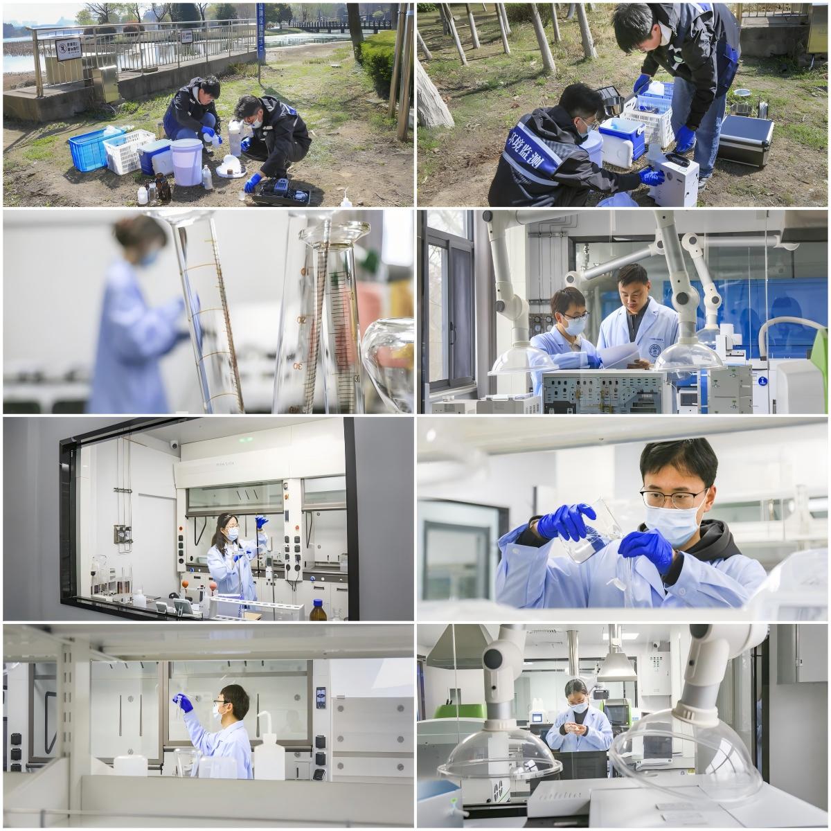 朱以忻组照《城市水质安全的守护者》.jpg