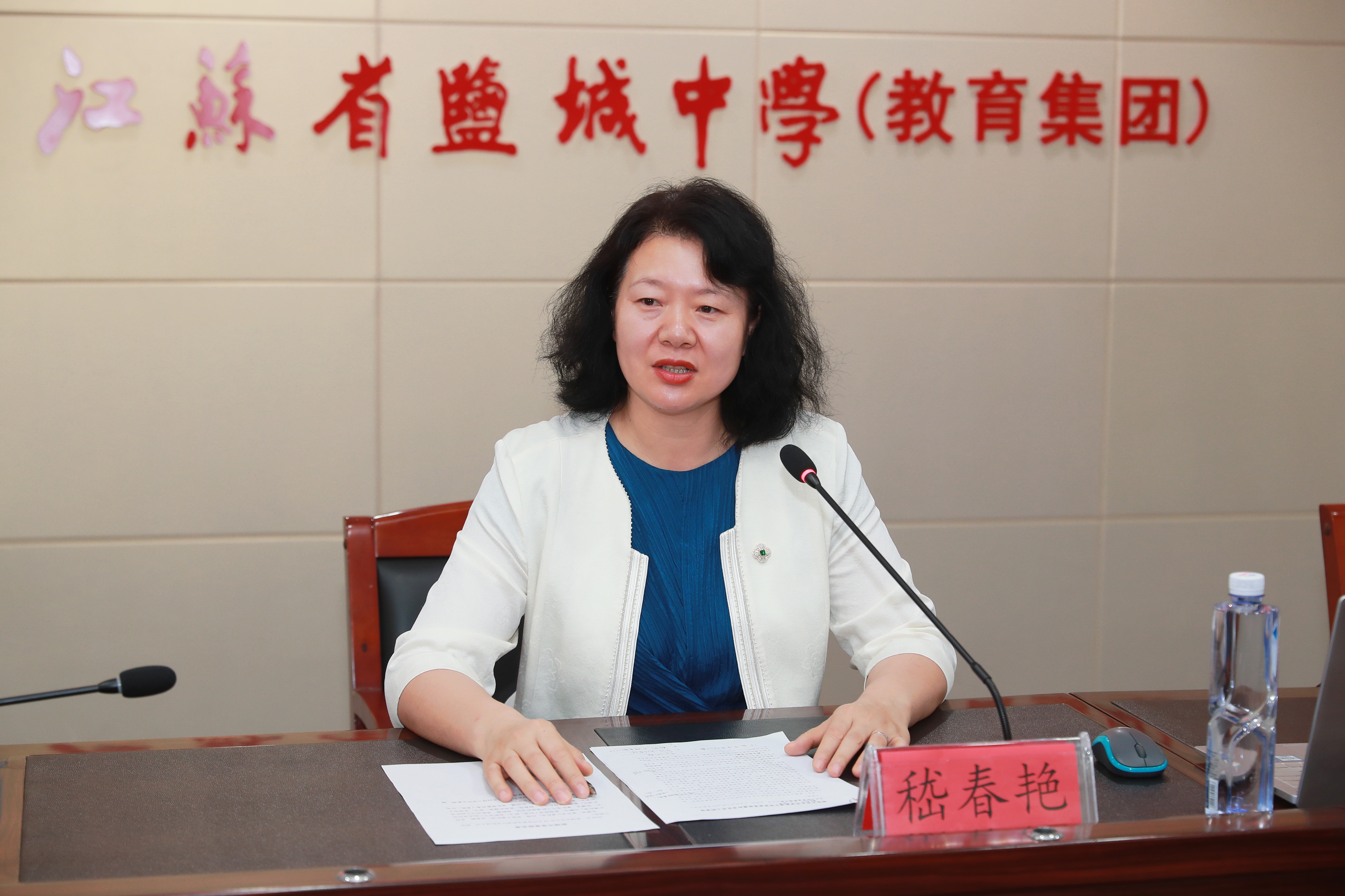 1722572357497735.jpg 1722572357497735.jpg