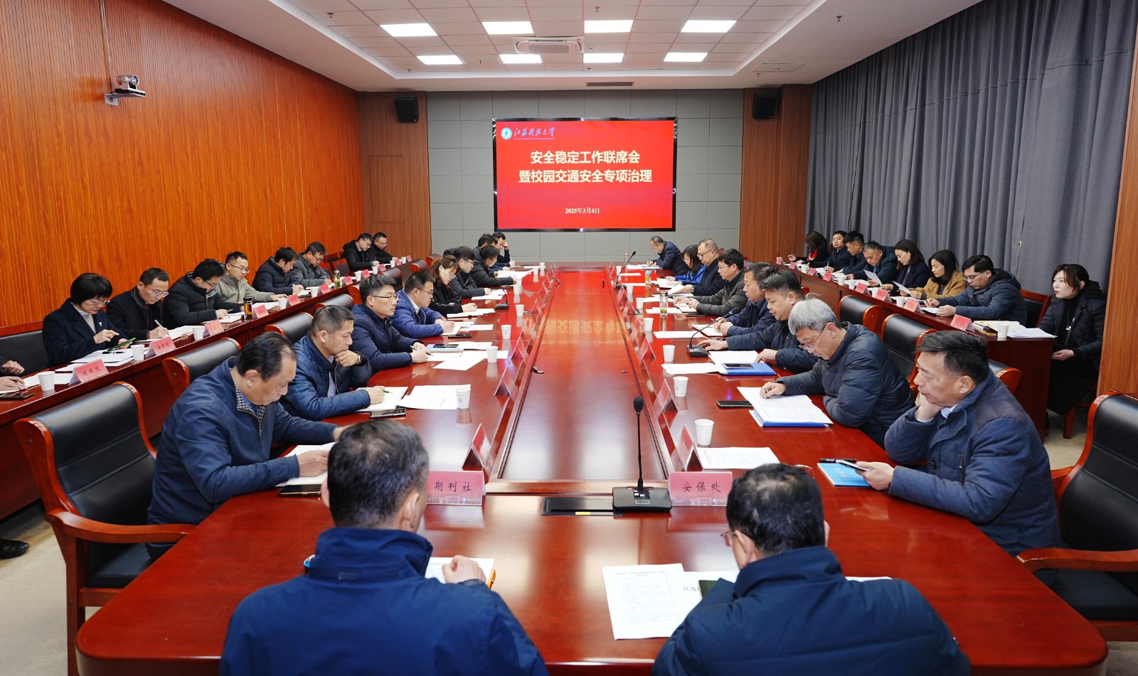 1741074749794061.jpg WUK06412.jpg