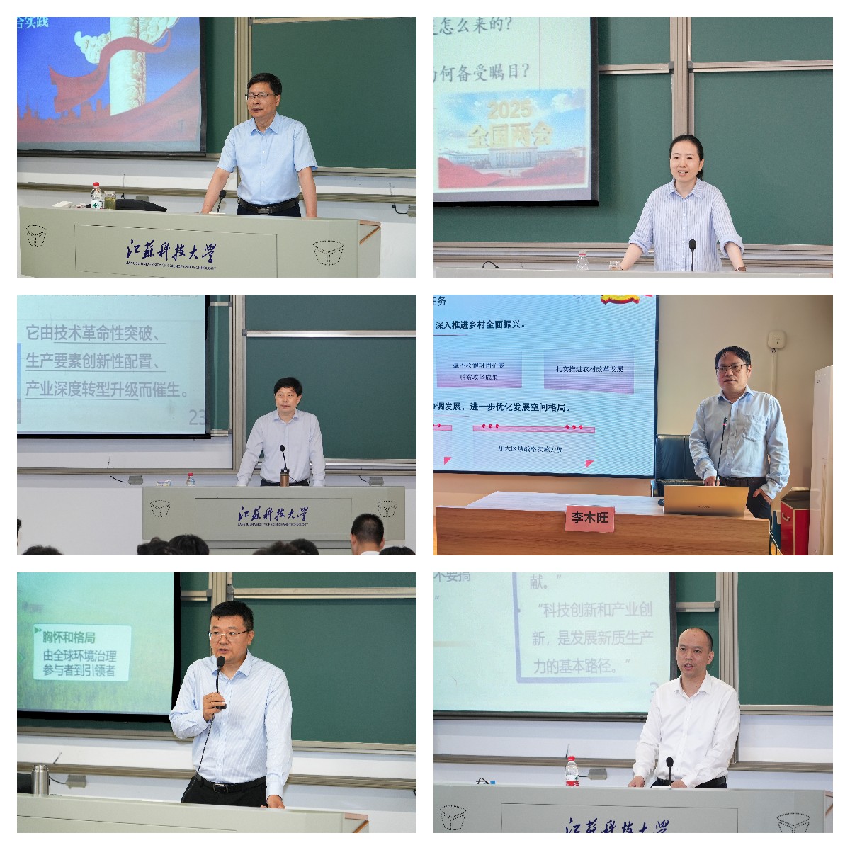 1748486906234295.jpg 下载.jpg