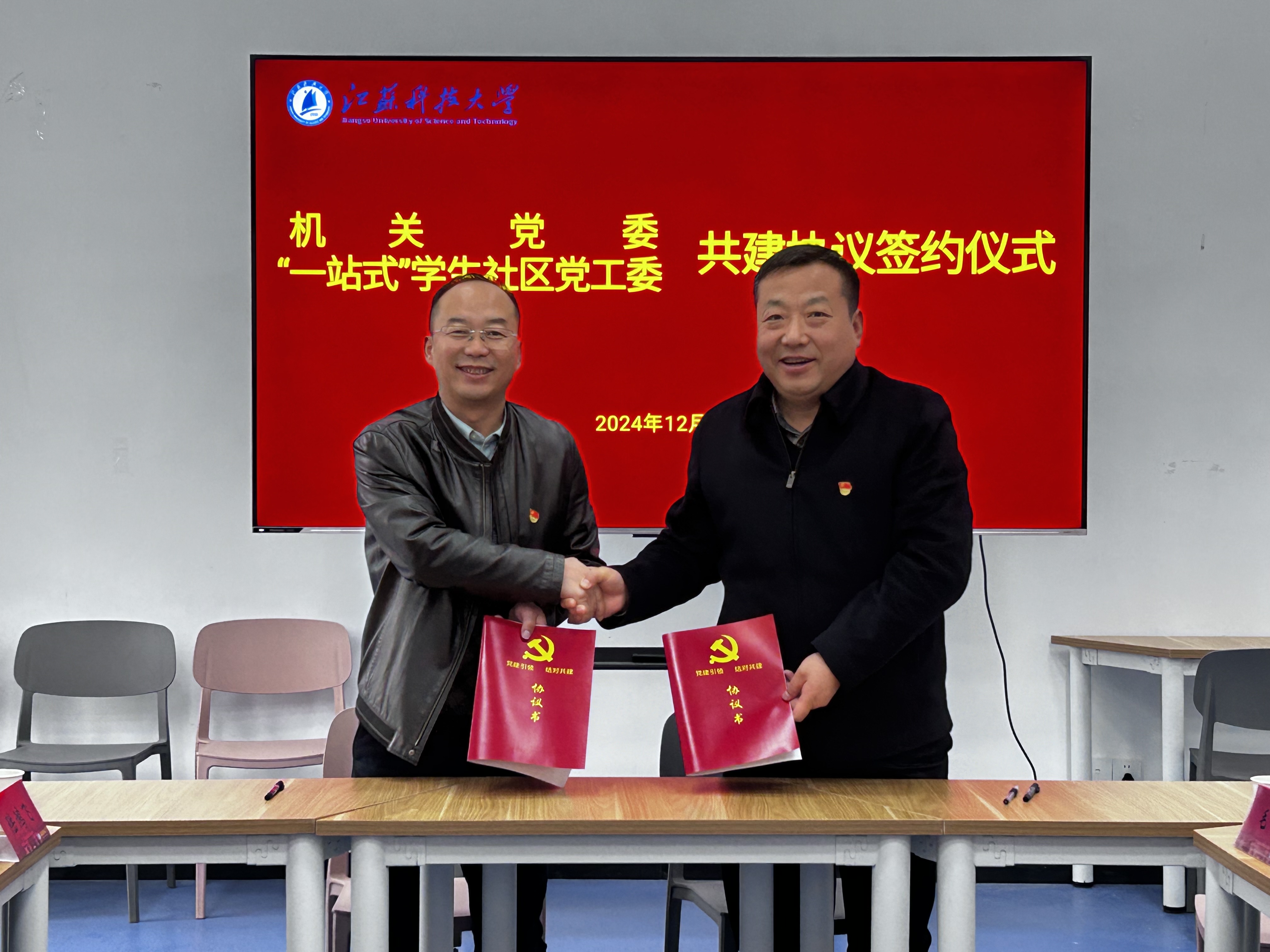 1733485659168975.png FA48151327DF78CBE6E44E8096CA93F2.png