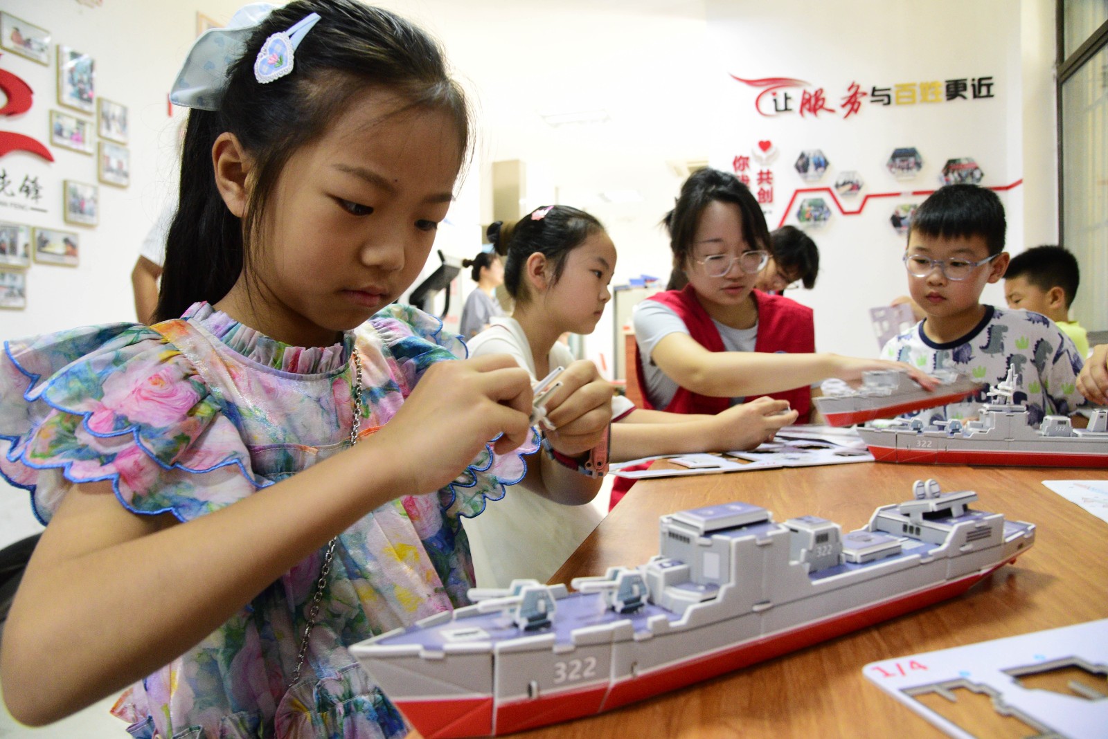 1752116134646364.jpg 2.jpg