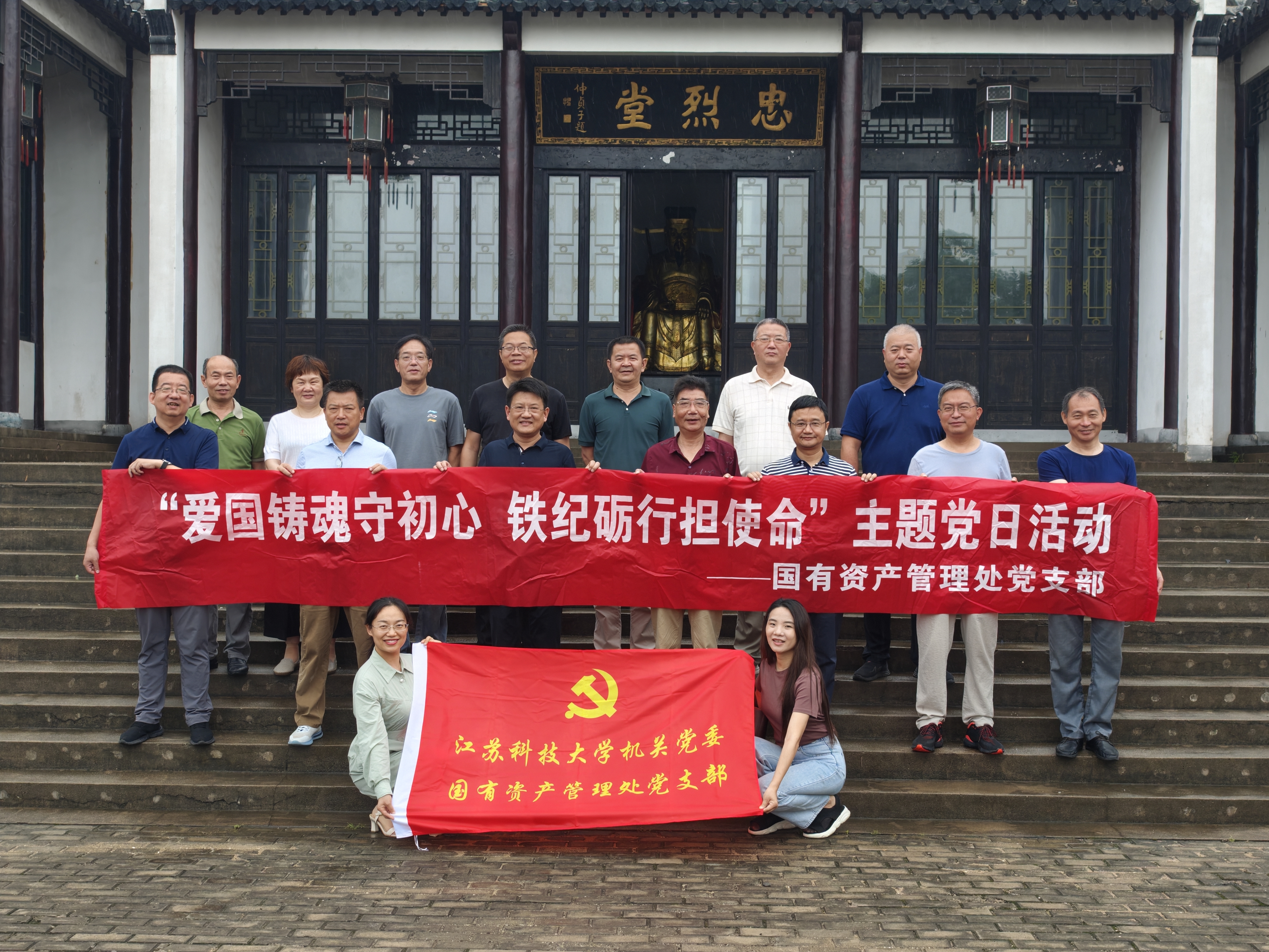 1719211966224010.jpg 微信图片_20240624131422.jpg