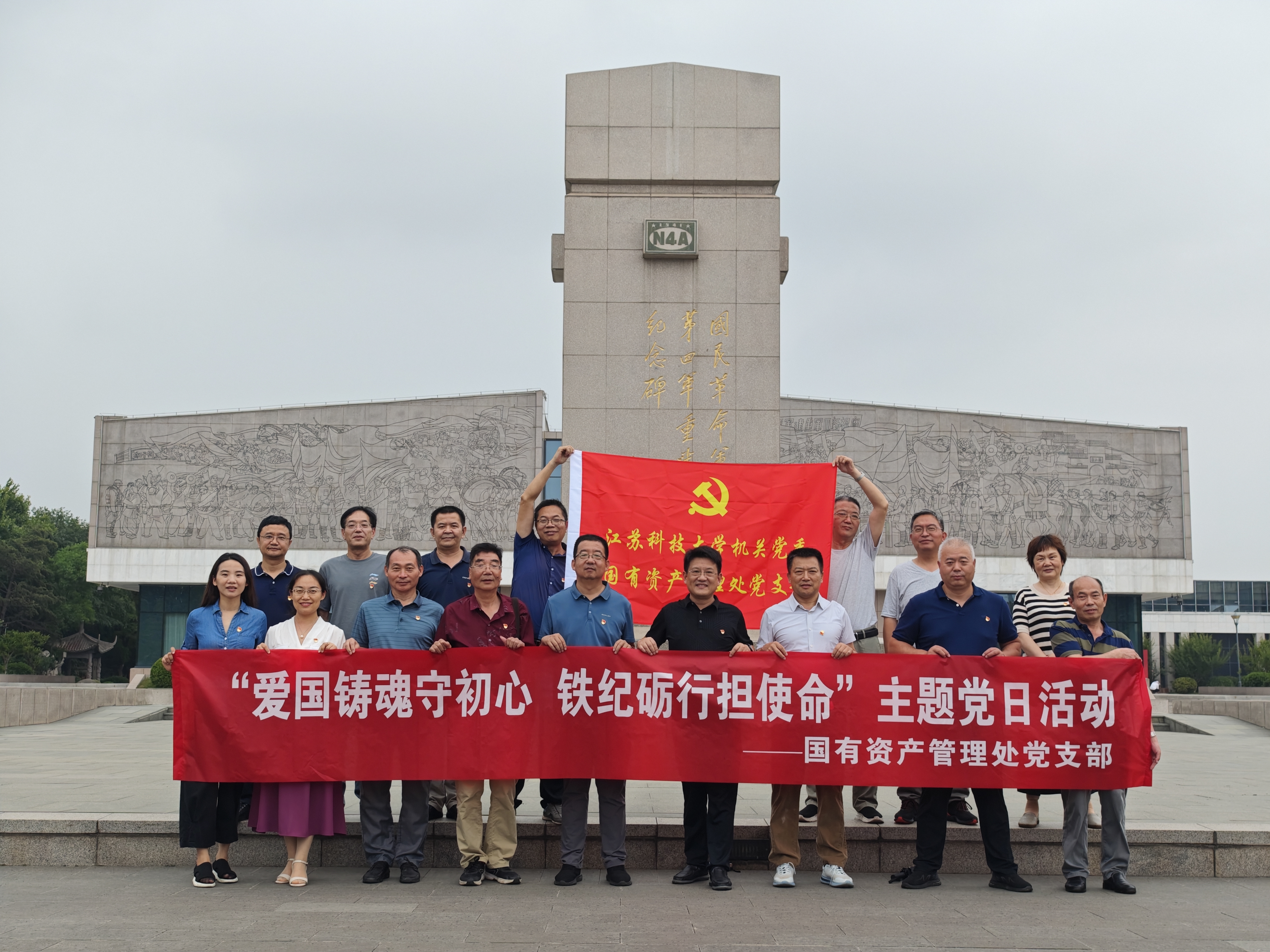 1719211818302223.jpg 微信图片_20240624131427.jpg