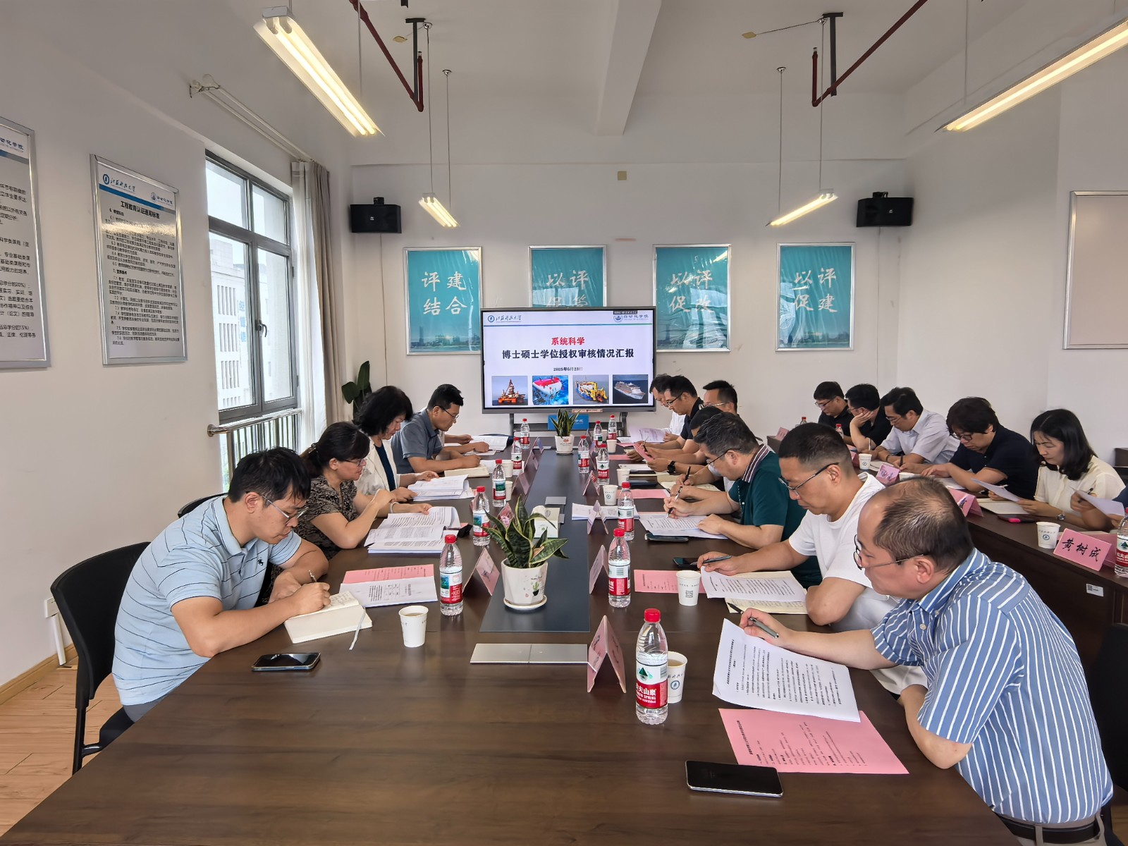 1750746919477997.jpg 2.jpg