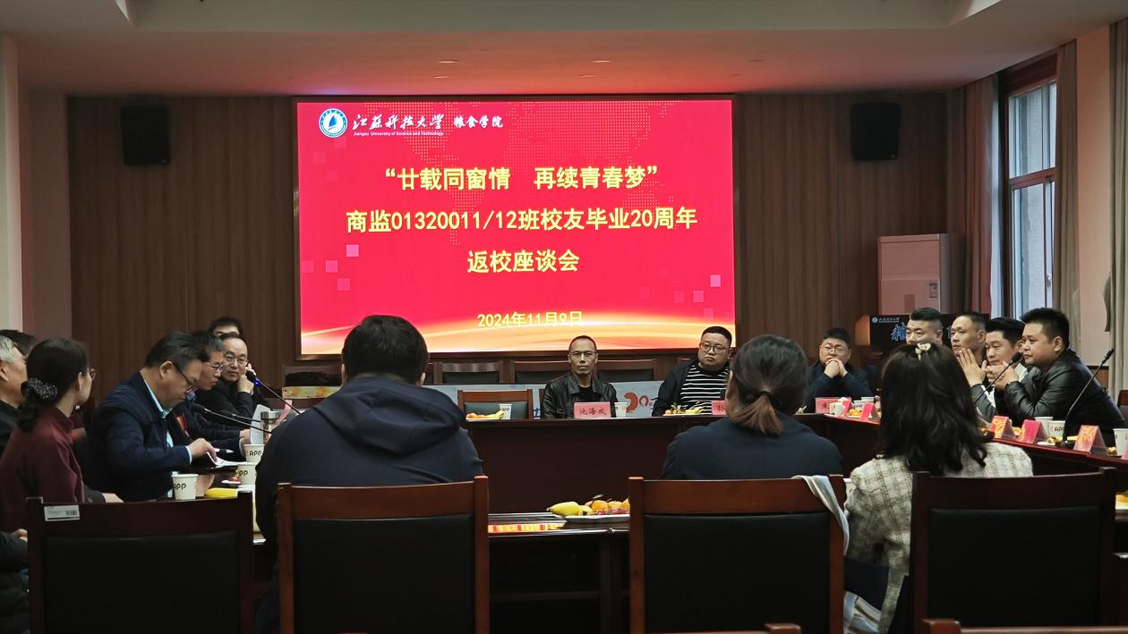 1731317269718388.png 1731317269718388.png