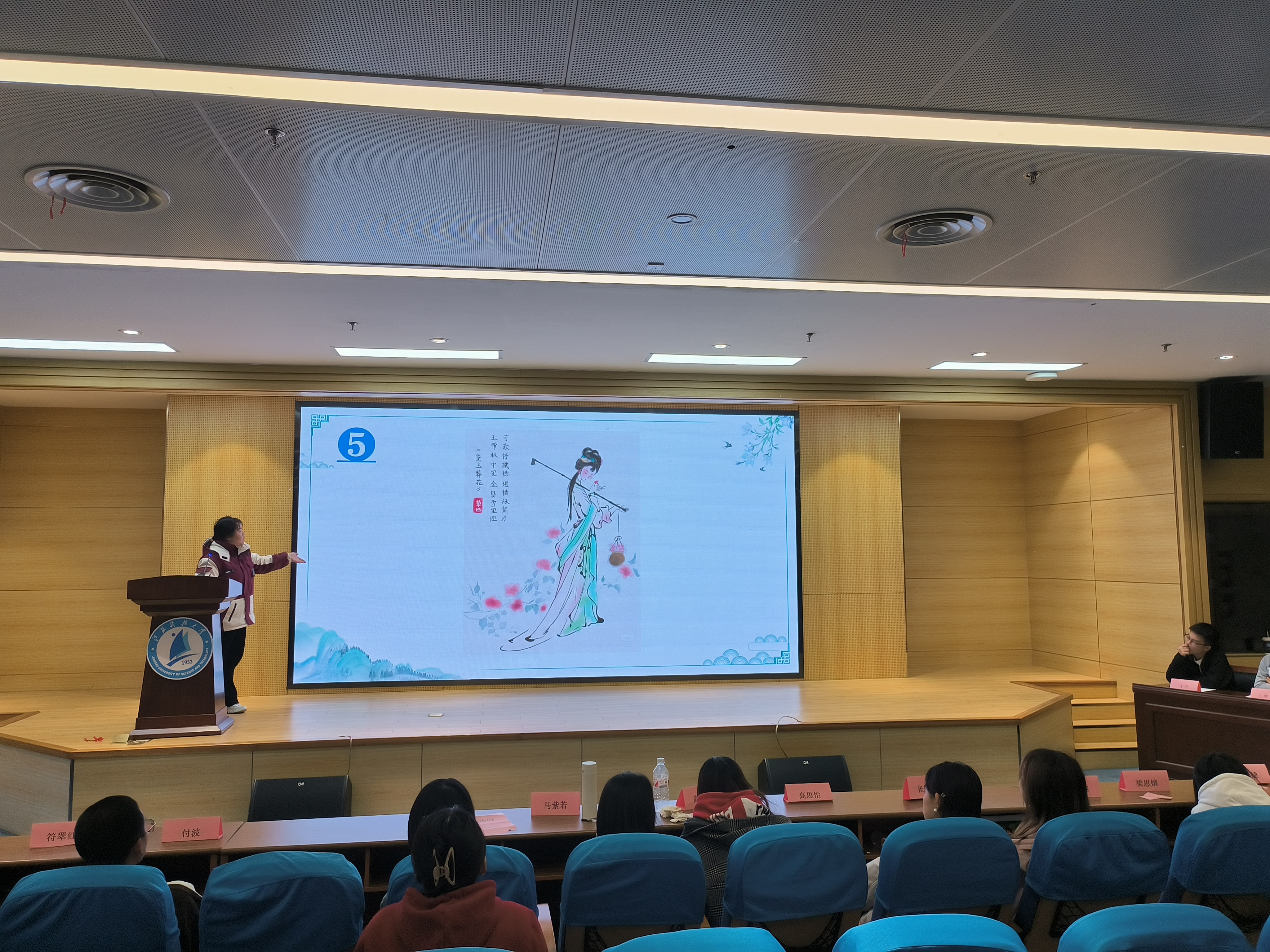 1733210388783790.jpg 1733210388783790.jpg