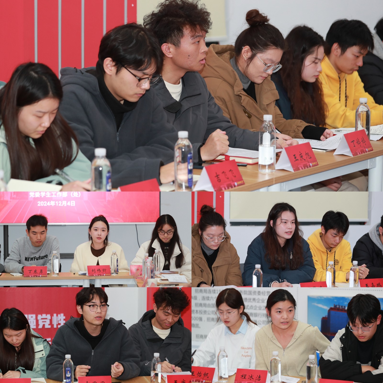 1733385542726134.jpg 1733385542726134.jpg