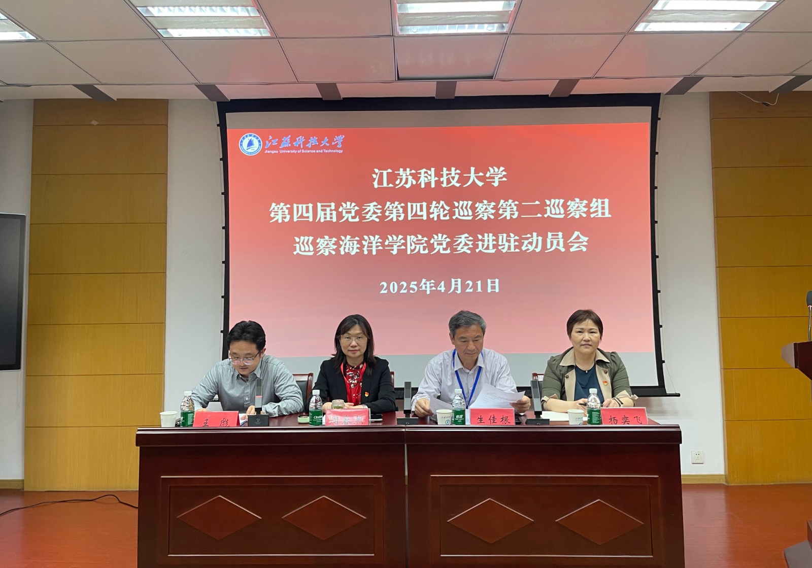 1745458488479379.jpg 3.jpg