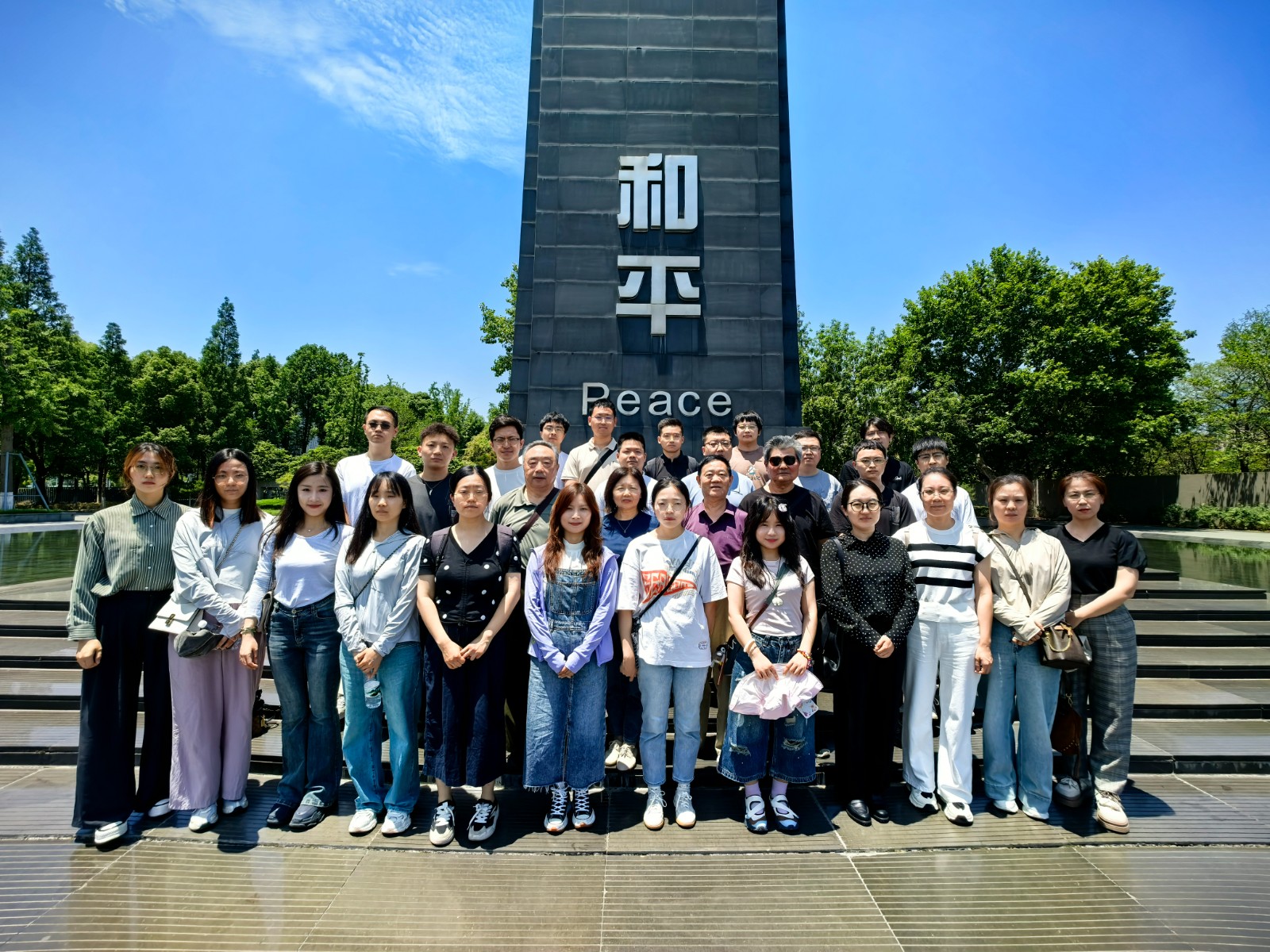 1749280519369674.jpg 微信图片_20250607145444.jpg