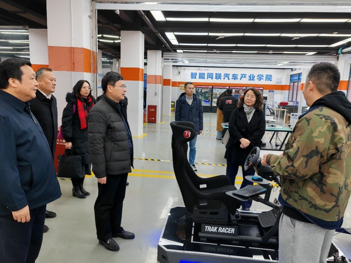 1734503462261904.jpg 4.jpg