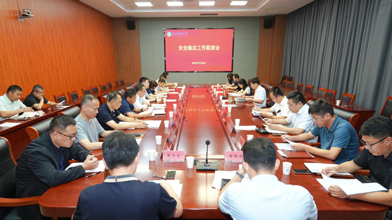 1758875067163307.jpg 1758875067163307.jpg