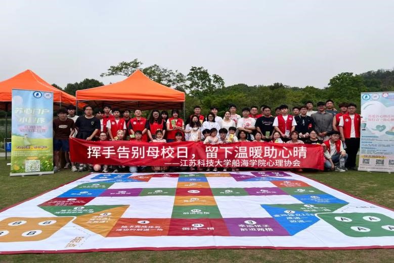 1749715851638710.jpg 1749715851638710.jpg