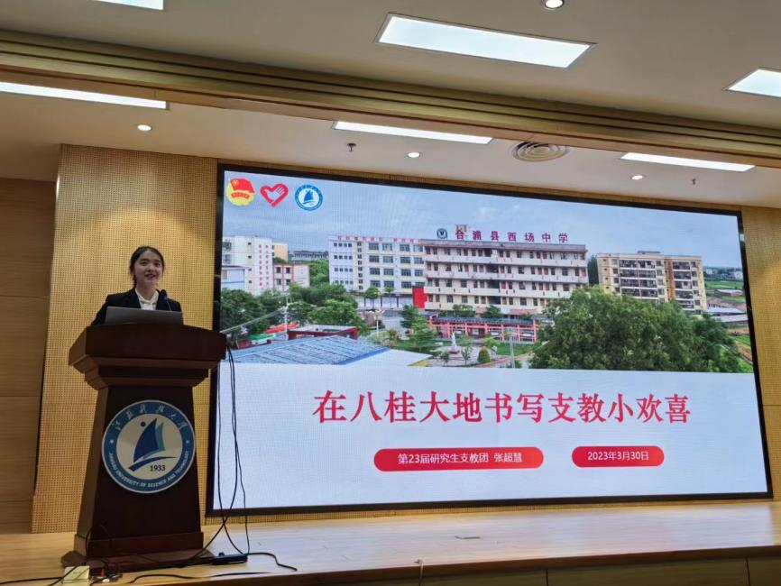 1680845594239570.png 图片6.png