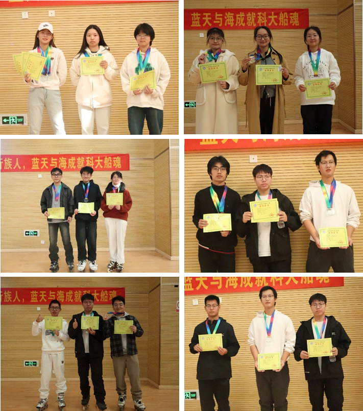 1733101918355295.png image.png