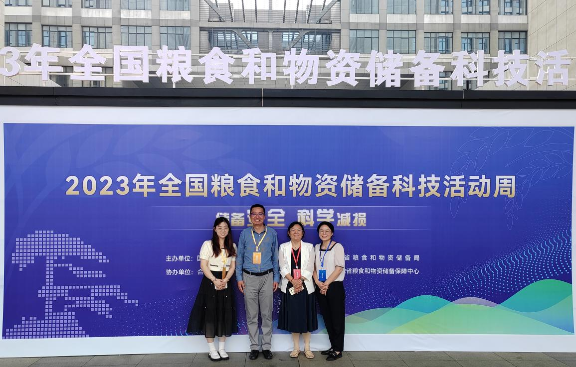 1684847050785951.png 图片2.png