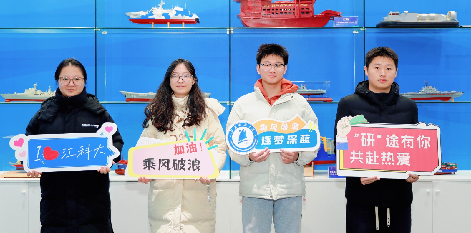船海1.jpg