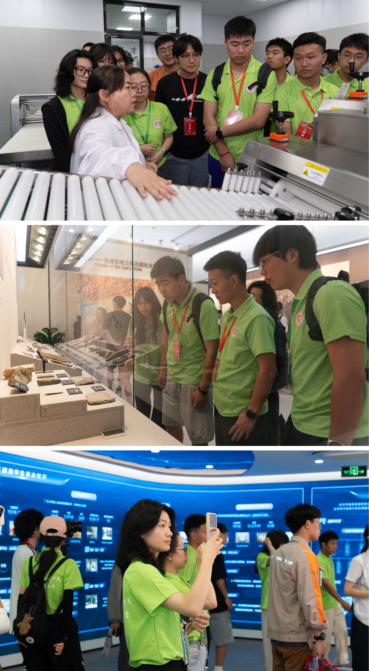 1753079545806647.png 111.png