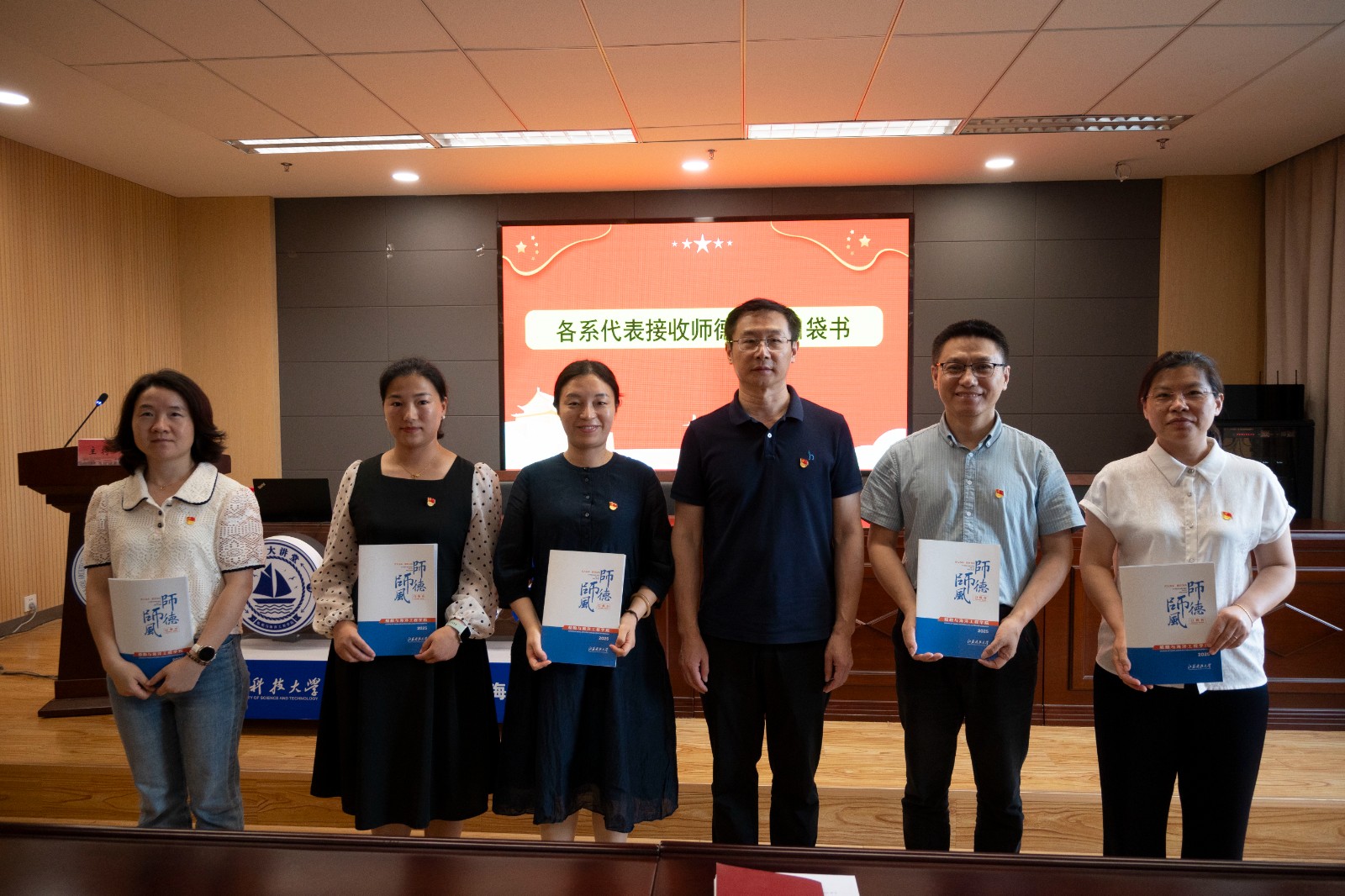 1750649688889680.jpg 会议11.jpg