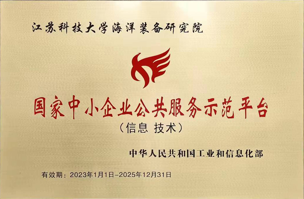 1682559561890727.jpg 微信图片_20230427093842.jpg