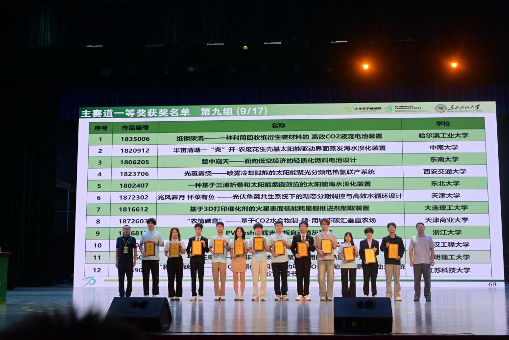 1755437681104290.png 图片3.png