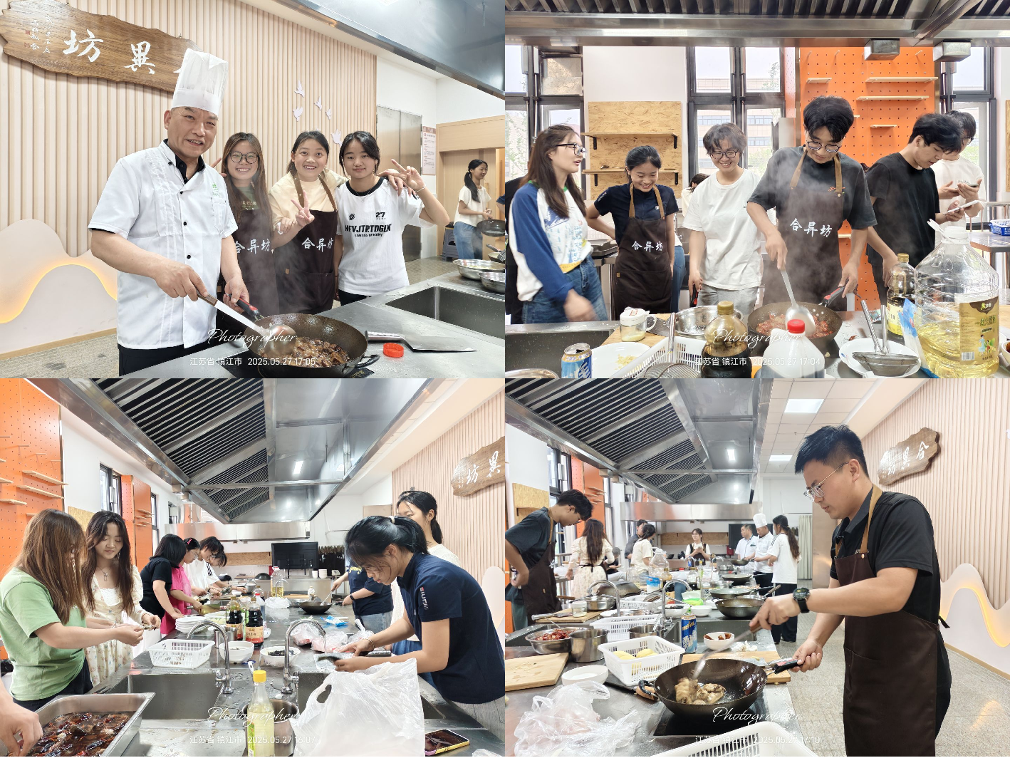 1748509223403052.png 图片2.png