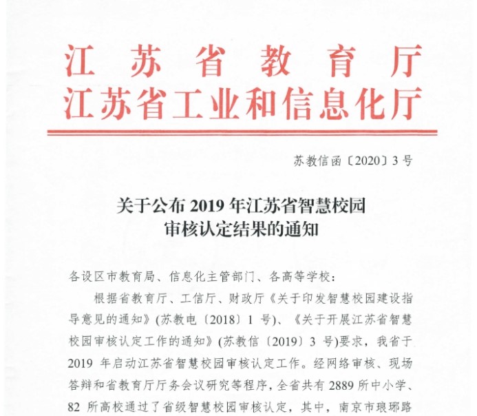 1596285233325472.jpg 1596285233325472.jpg