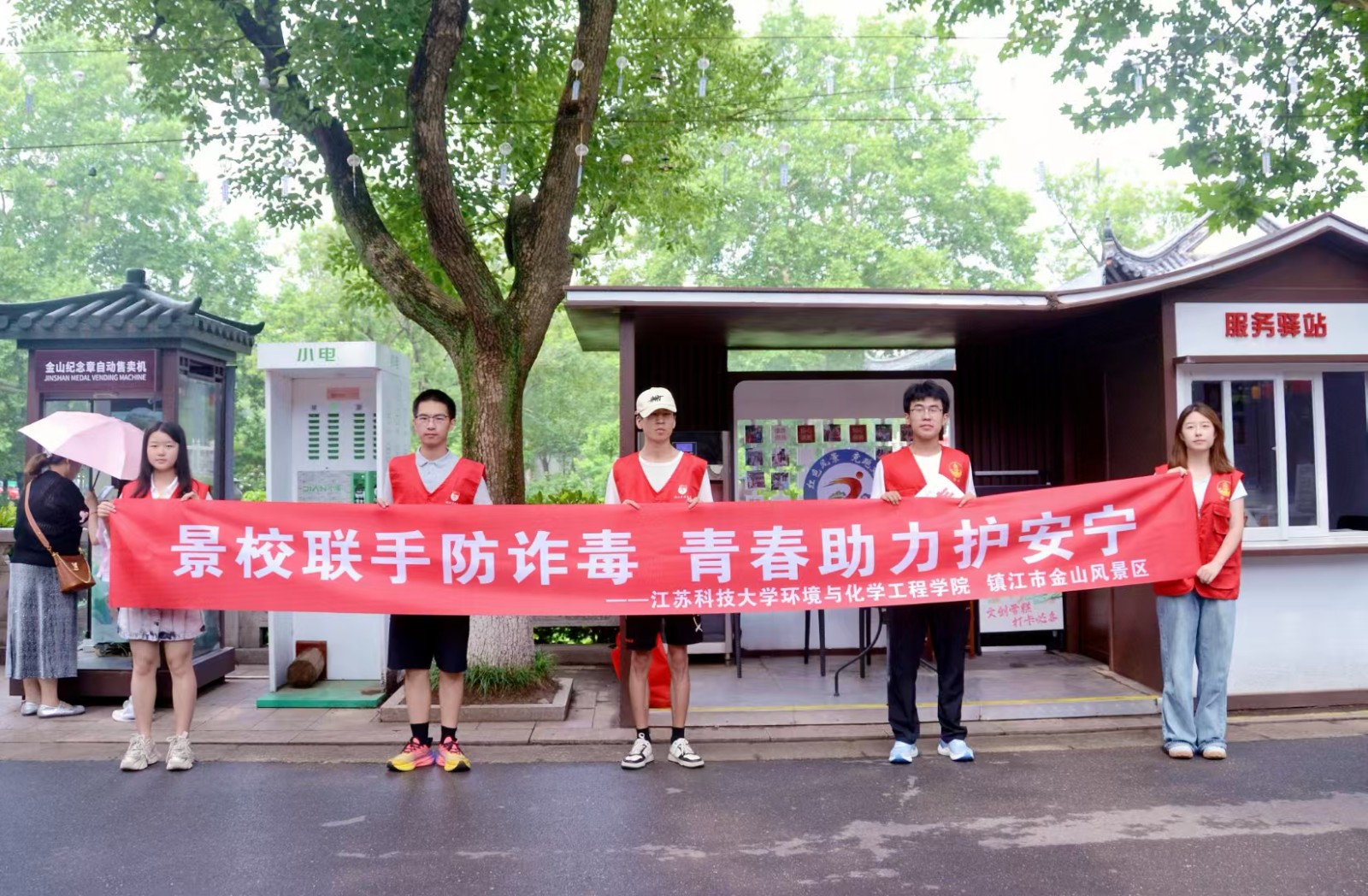 1751034173512577.jpg mmexport1750996871744.jpg