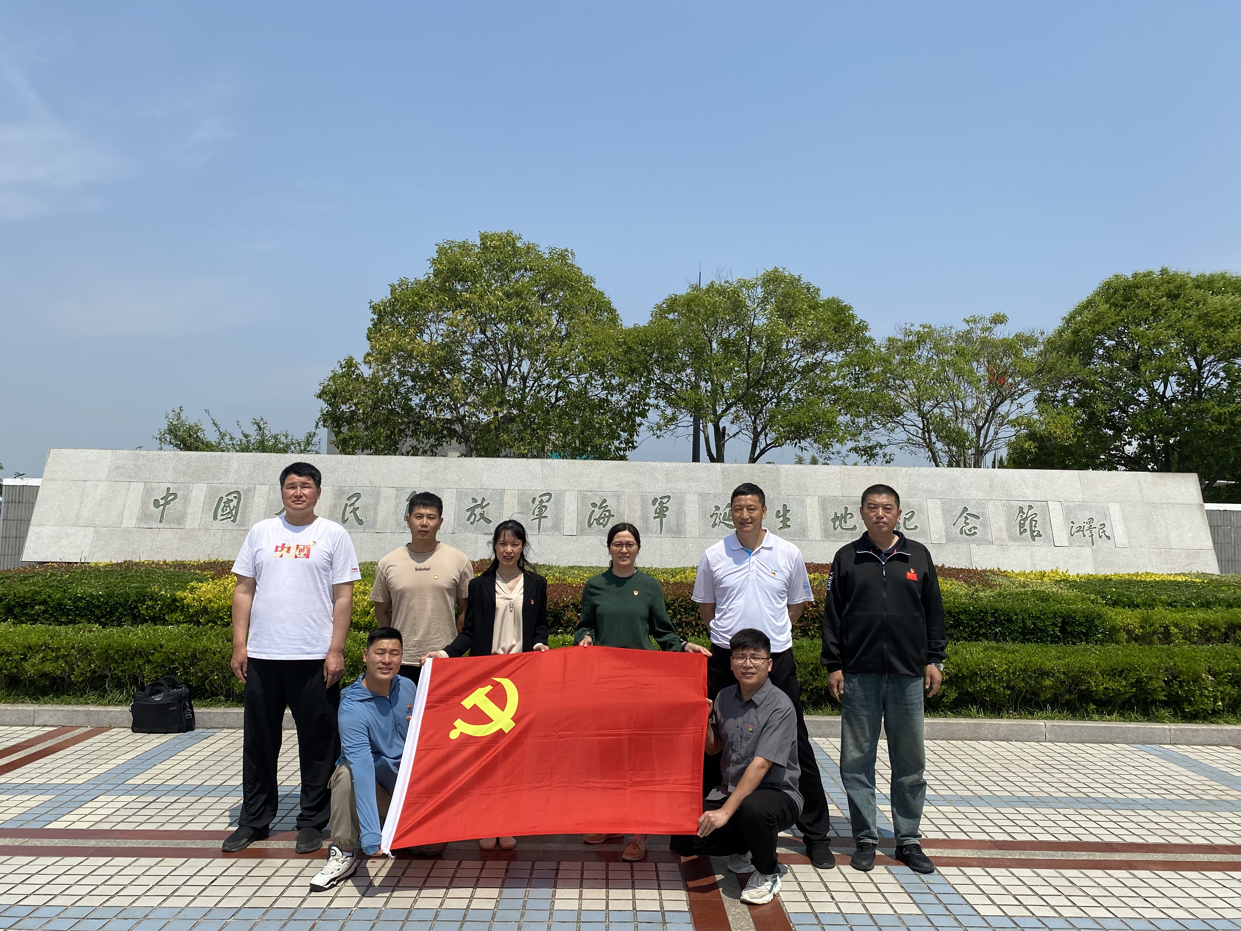 1684137720871651.jpg QQ图片20230515160116.jpg