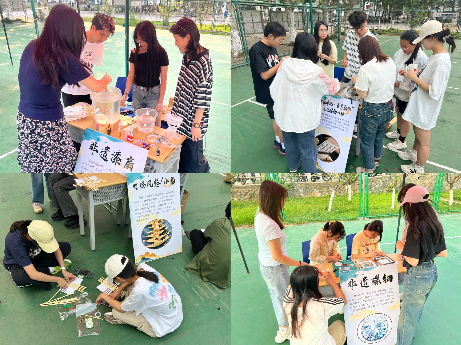 1748240964717660.jpg 图2.JPG