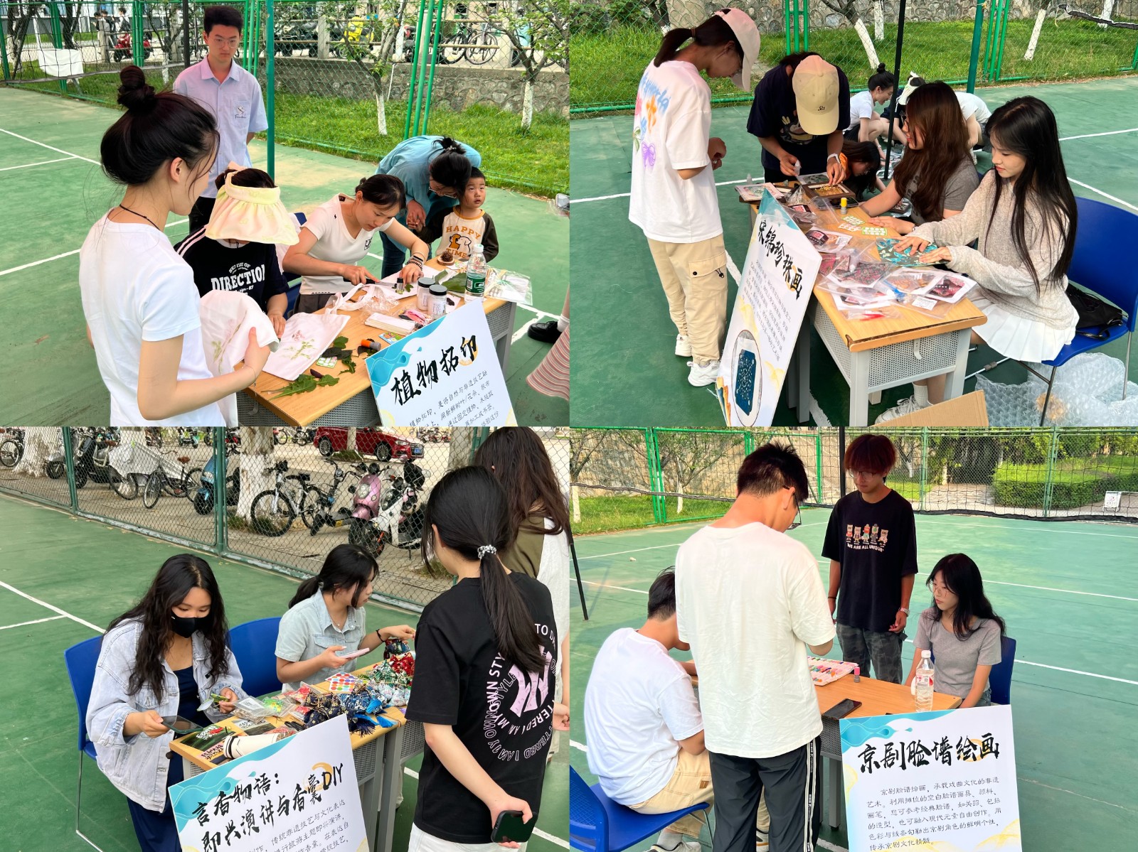 1748241025561722.jpg 图4.JPG