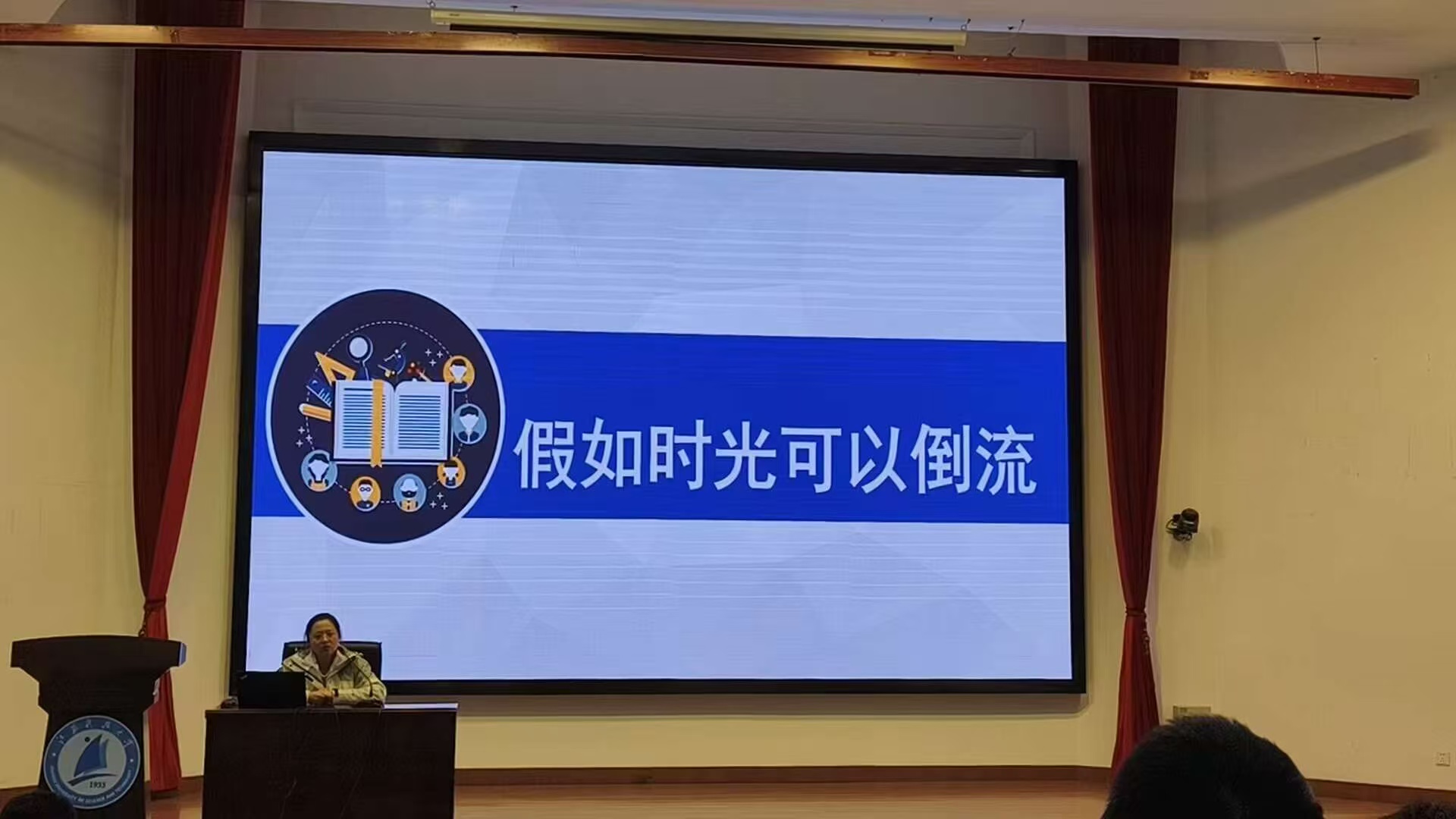 1733633335183049.jpg WechatIMG49.jpg