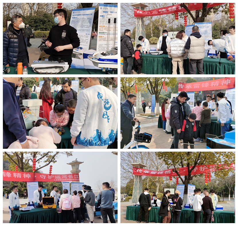 1678091950497195.jpg 3 活动现场②.jpg